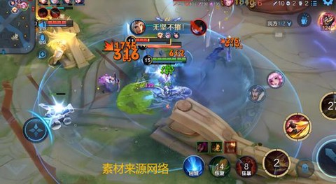 王者荣耀怎么攒钱快[图1]