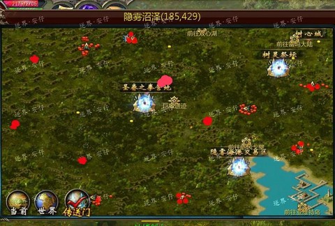 魔域口袋版怎么刷魂力