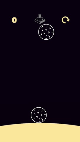 合成大星球截图3