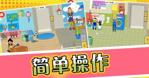 小黄开店[图1]