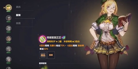 棕色尘埃2官网[图2]
