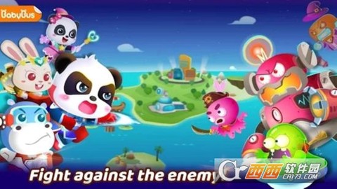 奇妙超级英雄截图1