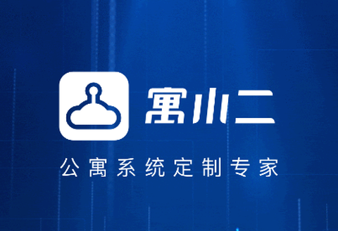 寓小二公寓版[图1]