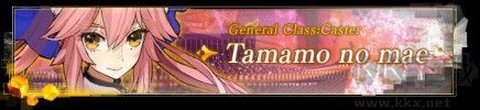 命运创世[图2]