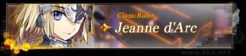 命运创世[图8]