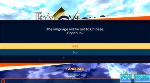 命运创世[图11]
