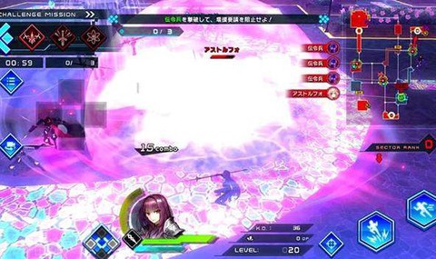 命运创世截图1