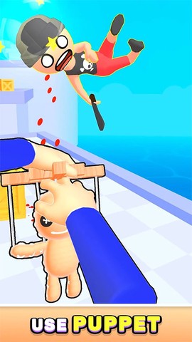 命运创世截图2