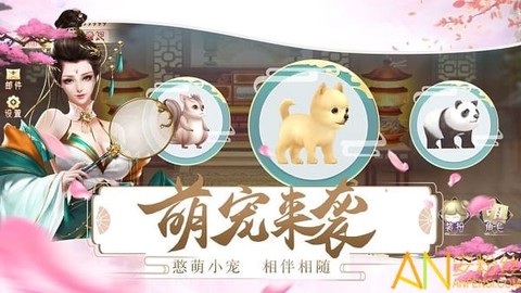 宫锁倾城[图1]