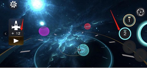 宇宙战线[图12]