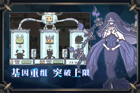 当神奇光芒落下[图4]