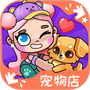 尤雅小小世界