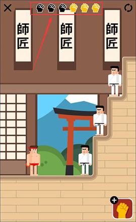 格斗先生[图1]