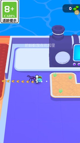 驯兽特攻队截图3