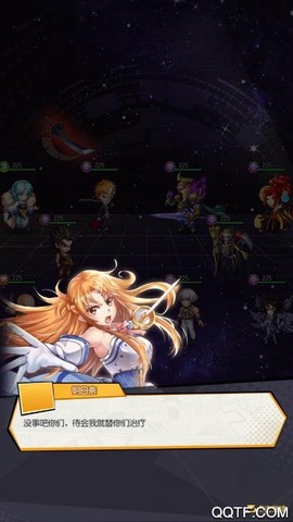 放置觉醒截图3