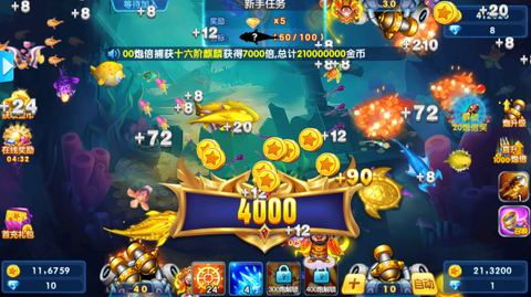 鱼丸深海狂鲨[图4]