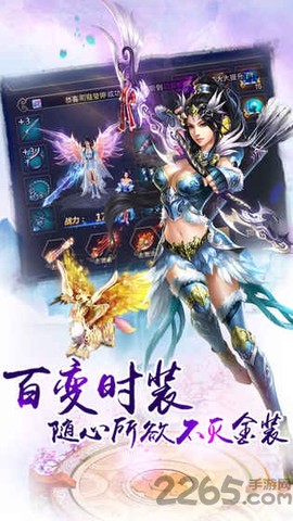 破天刀[图1]