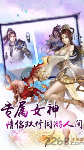 破天刀[图2]