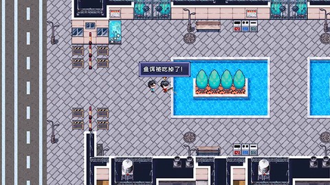 命运·轮回截图3