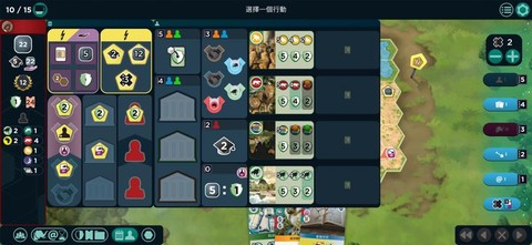 方舟动物园截图2