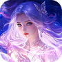 永夜魔君
