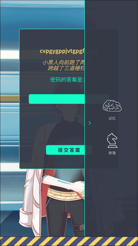暴风雪俱乐部[图7]
