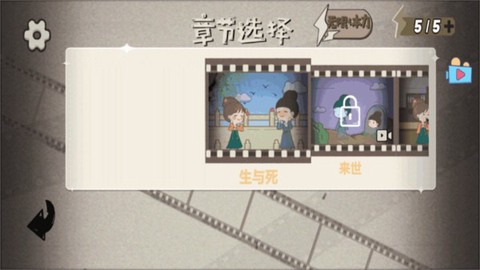 艺术大咖截图3