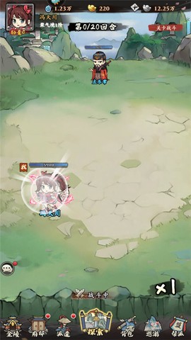 自创武林[图5]