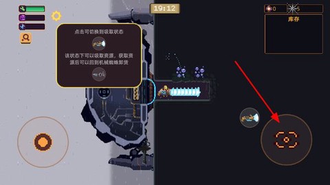 墙世界[图3]