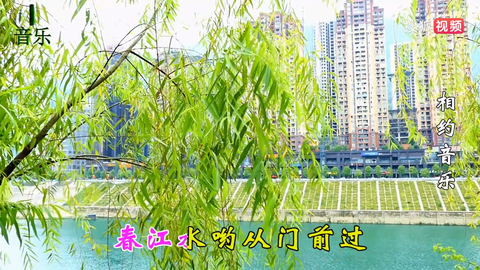 雨露电视[图2]