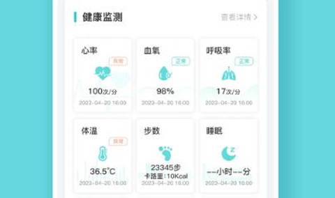 健管助手[图1]
