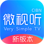 NewTV微视听