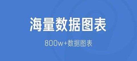 报告查一查[图2]