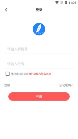 文章生成器[图1]