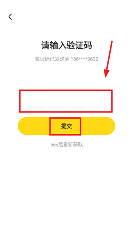 东梨短剧[图6]