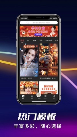 祝福猫视频[图1]