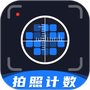 掌上扫描宝