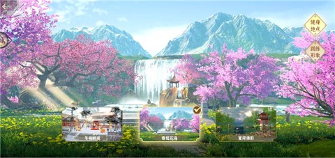 天天八段锦[图2]