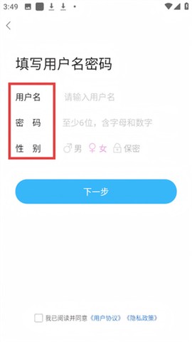 万州生活[图5]