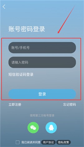 万州生活[图7]