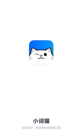 小词猫[图1]