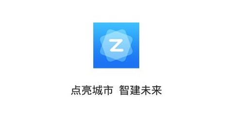 筑工云[图1]