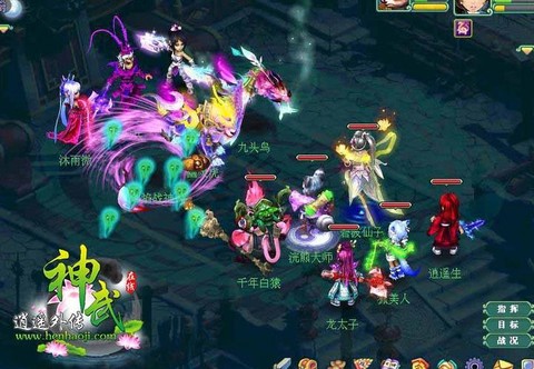 神武成就什么人我没见过[图2]