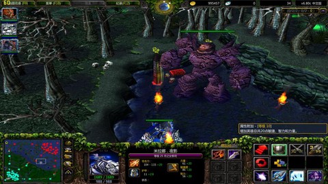 dota是什么类型
