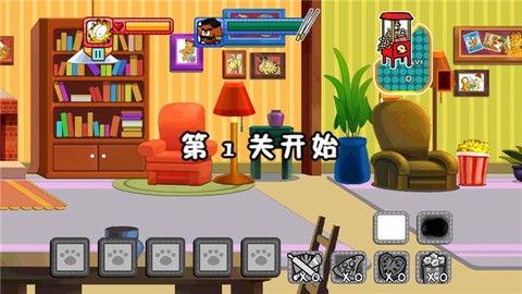 加菲猫总动员截图2
