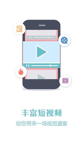 鹰潭头条[图1]