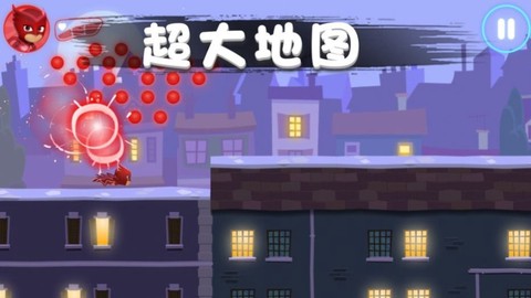 彩虹岛冒险截图3