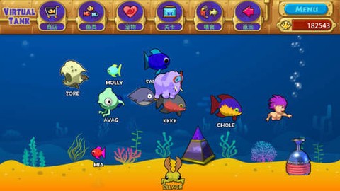 怪怪水族馆手游版[图1]