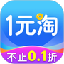 1元淘手游