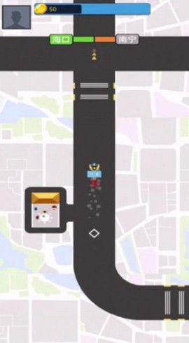 阿强送快递截图2